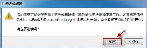 Internet Explorer 9找不到\