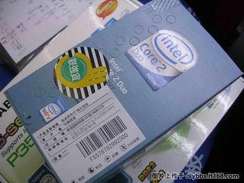 Intel原包E6320处理器辨别方法