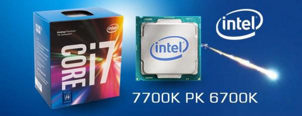 Intel酷睿i7-7700K对比i7-6700K哪个好?