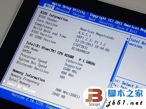Intel X86芯片的平板电脑安装Win8系统的教程(图文攻略)
