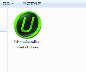 Iobit Uninstaller怎么使用 Iobit Uninstaller快速卸载软件的图文方法步骤