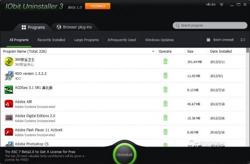 Iobit Uninstaller怎么使用 Iobit Uninstaller快速卸载软件的图文方法步骤
