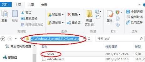 iOS升级失败提示\