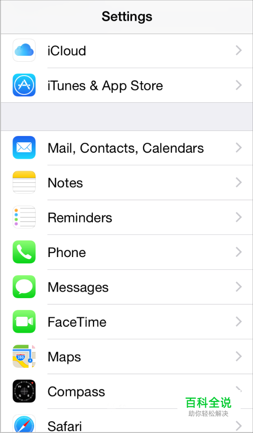 iOS图标设计9个秘诀