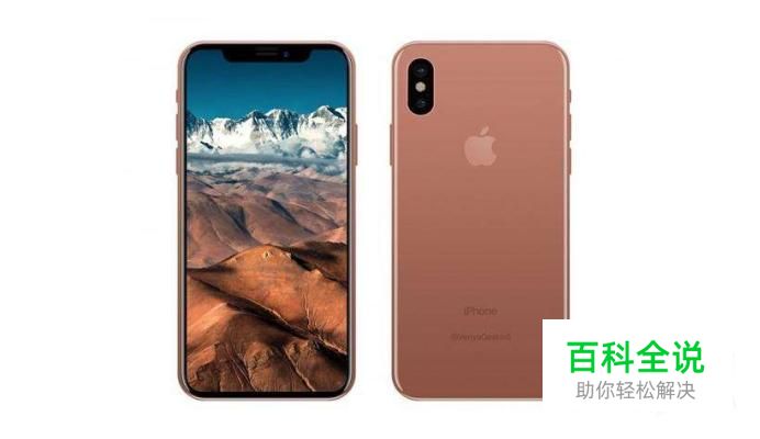 ios11音量大小怎么调