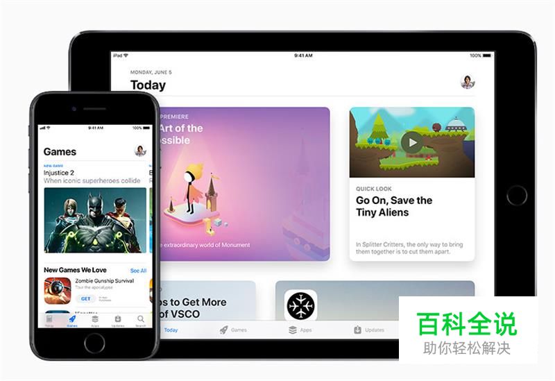iOS 11 设计中值得关注的 UI 设计细节