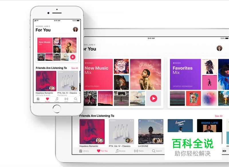 iOS 11 设计中值得关注的 UI 设计细节