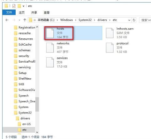 ios9升级失败报错\