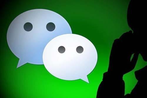 iOS版微信v6.3.30更新发布:解决已知问题