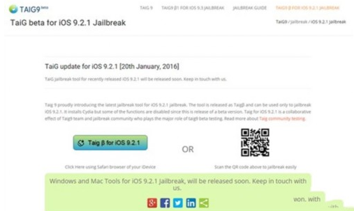 ios9.2.1完美越狱教程及太极越狱工具ios9.2.1下载地址