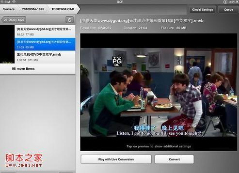 ipad如何观看本地视频 怎么用iPad观看电脑上的影片