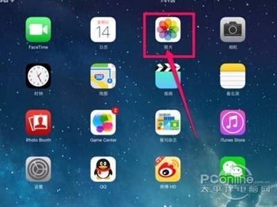 ipad如何删除照片?