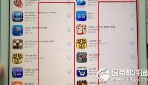 ipad air常见问题及解决方法汇总