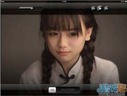 iPad4使用手册之唤醒iPod