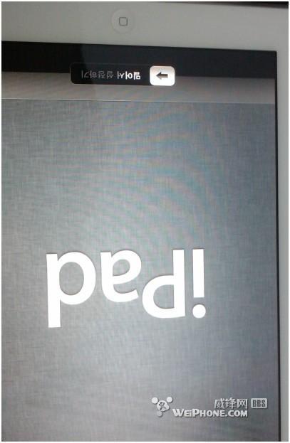 ipad2未越狱安装所有大大共享软件