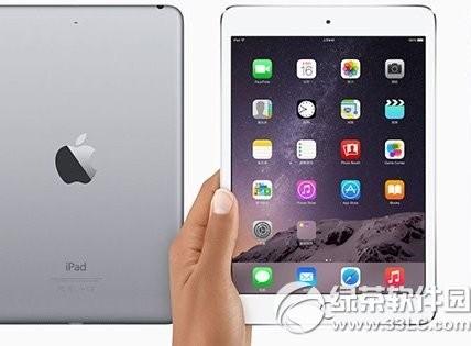 ipad mini3如何正确充电?