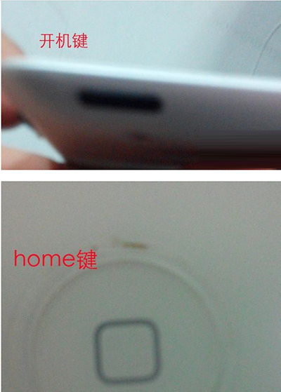 ipad密码忘了怎么办?