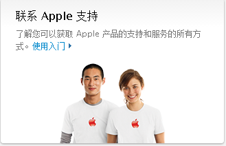 ipad玩游戏没声音怎么办?ipad玩游戏没有声音多种解决方法图文详解