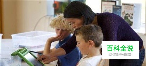 ipad 突然卡机黑屏了的解决方法