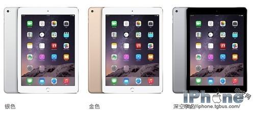 iPad mini 3相对iPad mini 2升级了什么?
