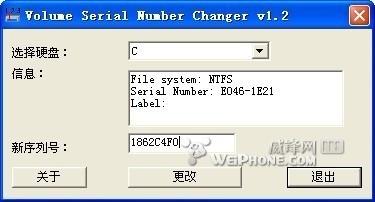 ipad2未越狱安装所有大大共享软件
