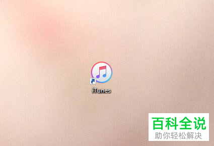 ipad苹果平板如果因为多次输错锁屏密码而被停用了，该怎么办？