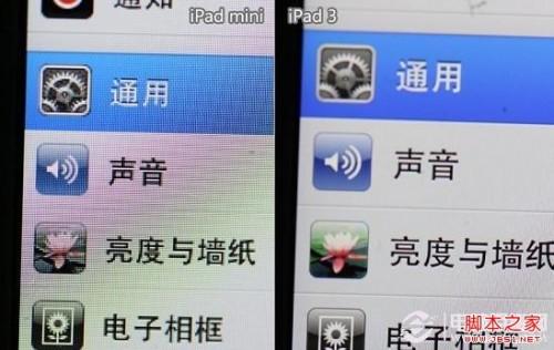 iPad mini怎么样 iPad mini平板电脑使用感受及优缺点介绍