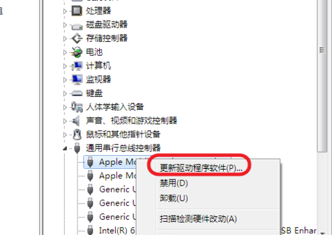 ipad连接电脑没反应怎么回事?