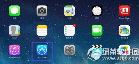 ipad mini3怎么下载安装微信?