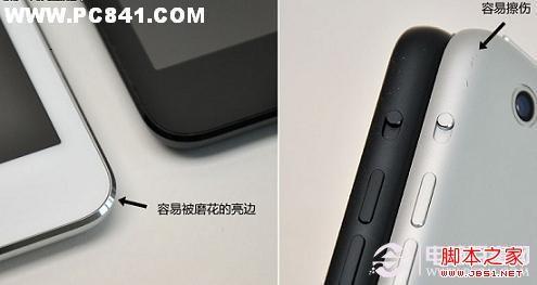 iPad mini怎么样 iPad mini平板电脑使用感受及优缺点介绍