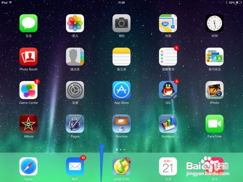 iPad怎么录制游戏视频