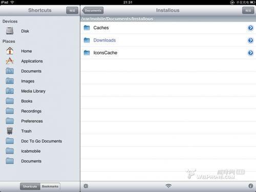 ipad不用itunes也能下软件的方法