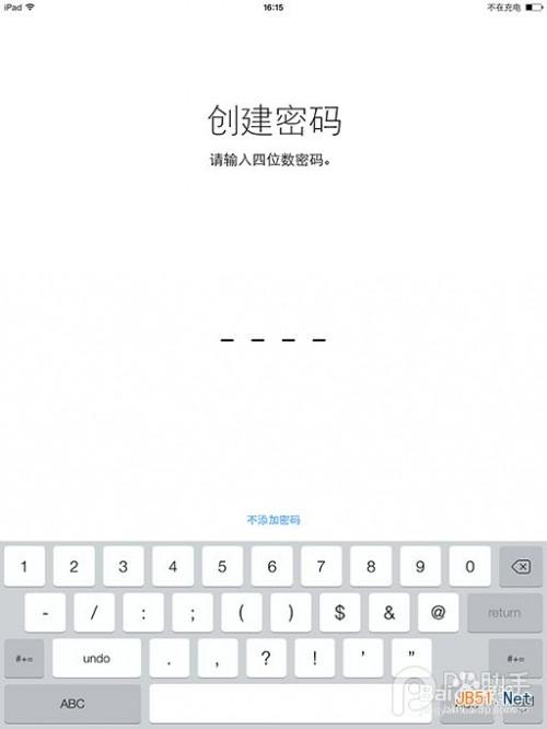iPad air使用技巧教程 iPad5使用教程分享