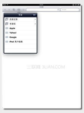 ipad如何使用Safari浏览器