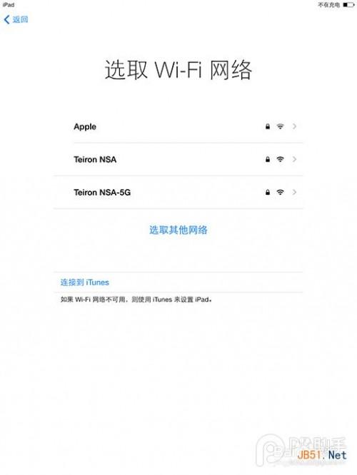 iPad air使用技巧教程 iPad5使用教程分享