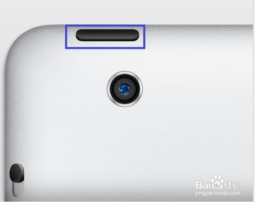 ipad玩游戏没声音怎么办?ipad玩游戏没有声音多种解决方法图文详解