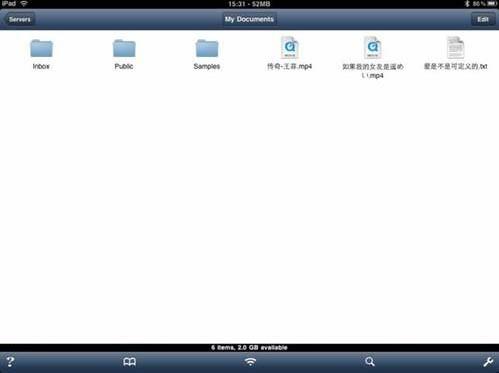 ipad上可以看U盘上的电影吗