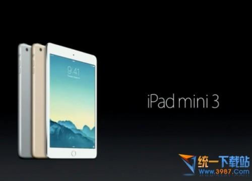 ipad mini3和ipad air2哪个好?