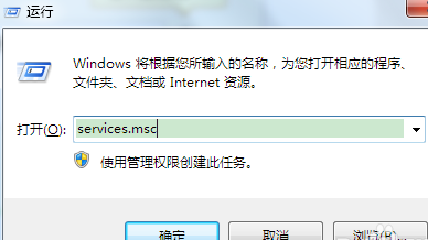 ipad连接电脑没反应怎么回事?