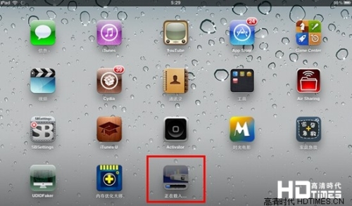 ipad如何连接投影仪