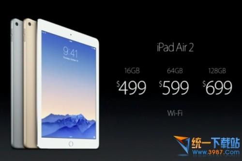 iPad Air2的参数配置怎么样?