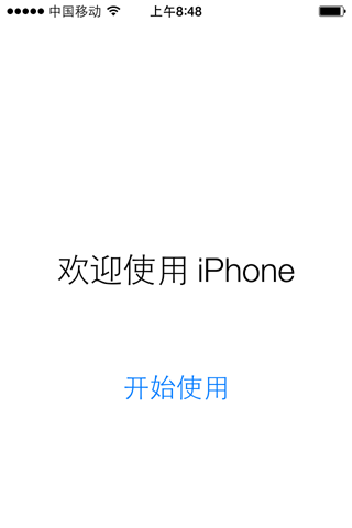 iPad4升级iOS8.1怎么样?卡吗?苹果iPad4升级iOS8.1教程