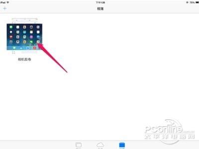 ipad如何删除照片?