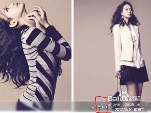 ip地址怎么设置,win7下ip地址设置方法