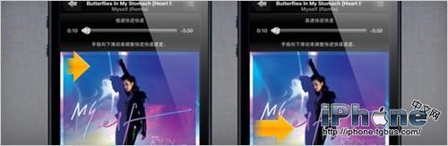 iPhone5说明书 技巧和窍门的使用手册