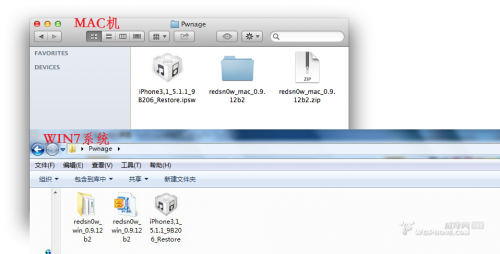 iPhone 4 iOS5.1.1 红雪RedSn0w 0.9.12b2完美越狱教程