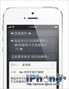 iPhone5说明书 技巧和窍门的使用手册