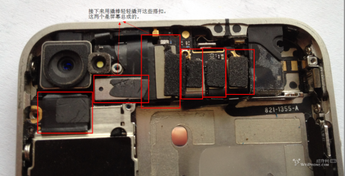 iphone4拆机换屏教程