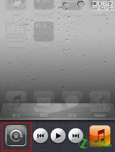iphone4s重力感应没有了解决方法