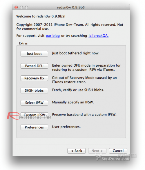 iphone ios5.1不完美越狱图文教程